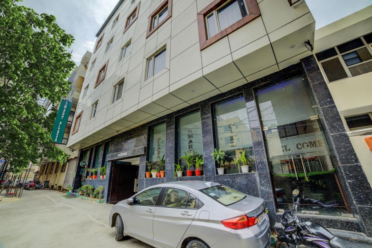 Hotel Smart Plaza Delhi Airport Νέο Δελχί Εξωτερικό φωτογραφία